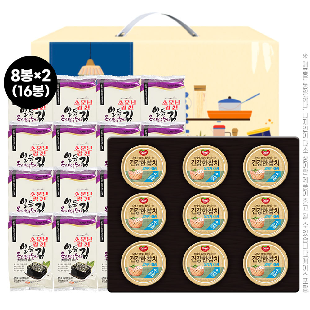 김혼합세트10종2호(김16봉,동원참치9개)