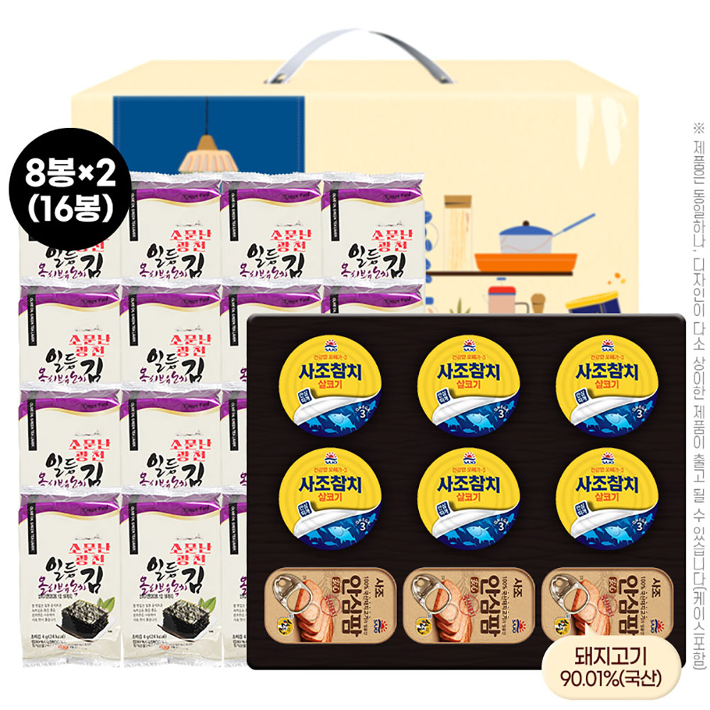 김혼합세트10종4호(김16봉,사조참치6개,사조안심팜3개)