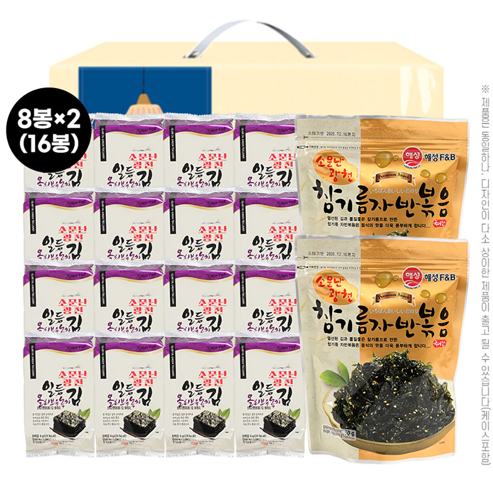 김혼합세트3종4호(김16봉,김자반2개)