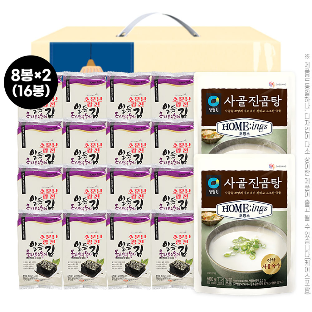 김혼합세트3종5호(김16봉,사골진곰탕2개)