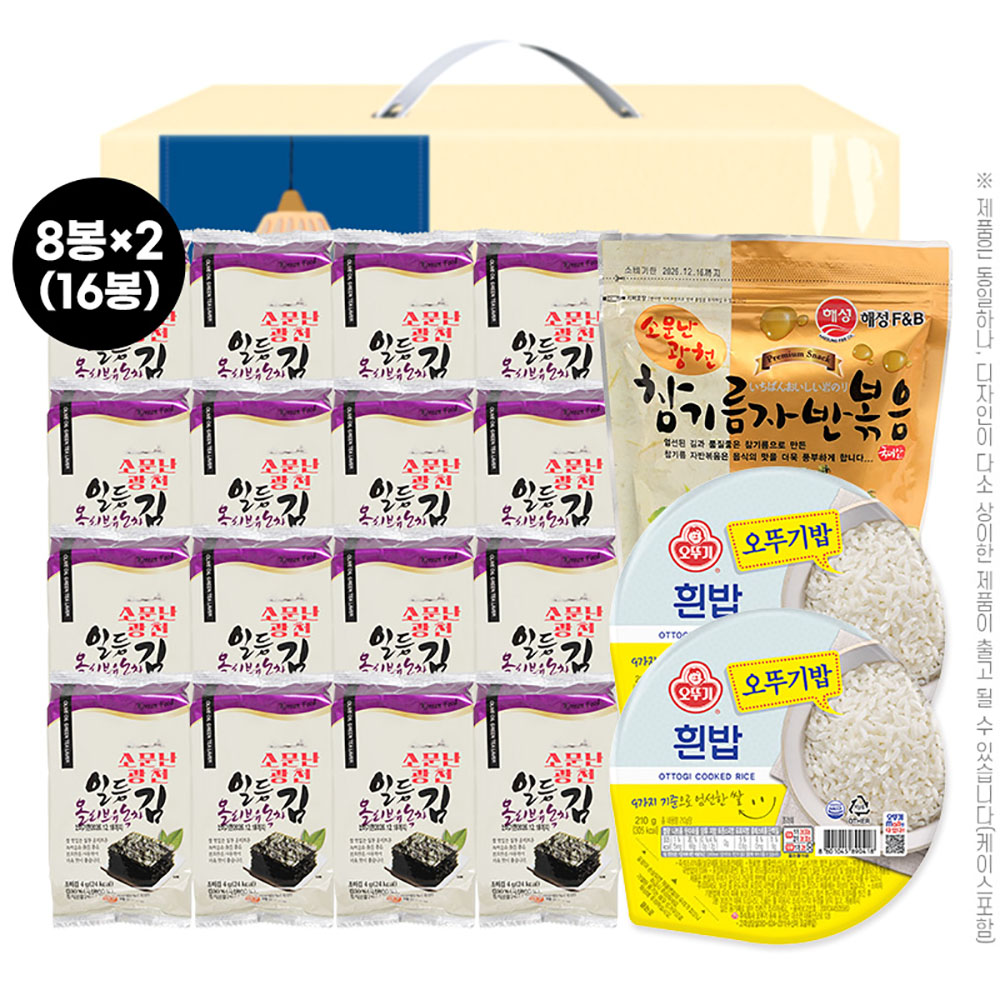 김혼합세트4종1호(김16봉,김자반,오뚜기밥2개)