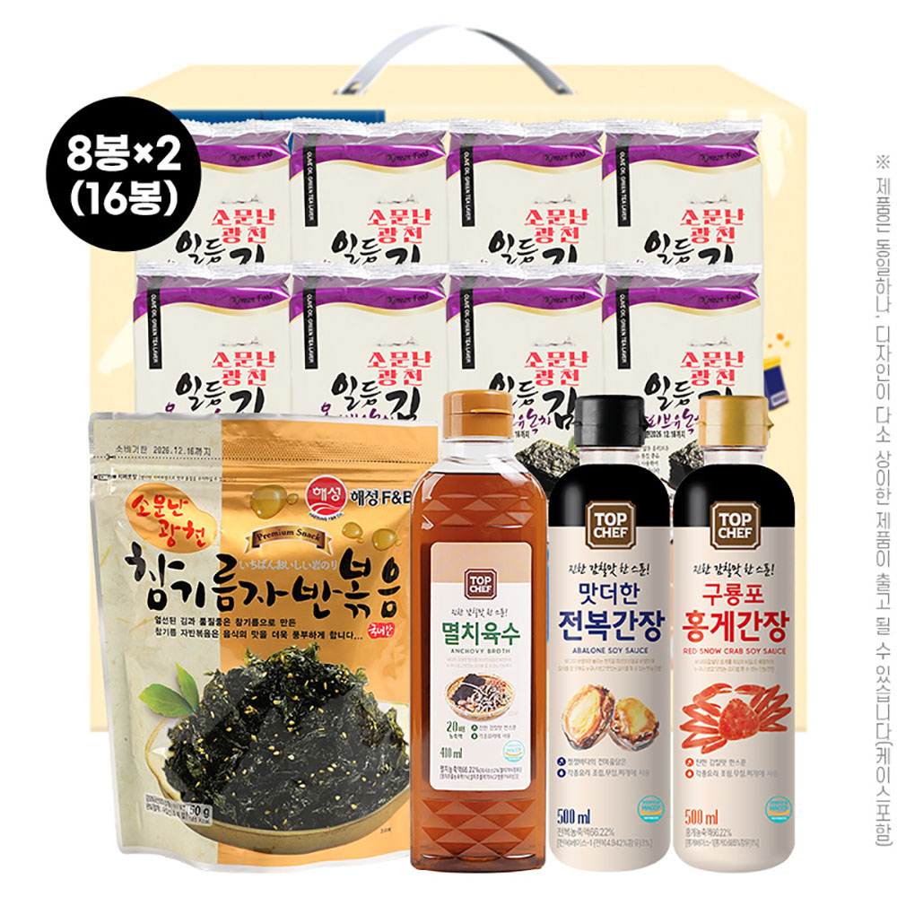 김혼합세트5종1호(김16봉,김자반,멸치육수,전복간장,홍게간장)