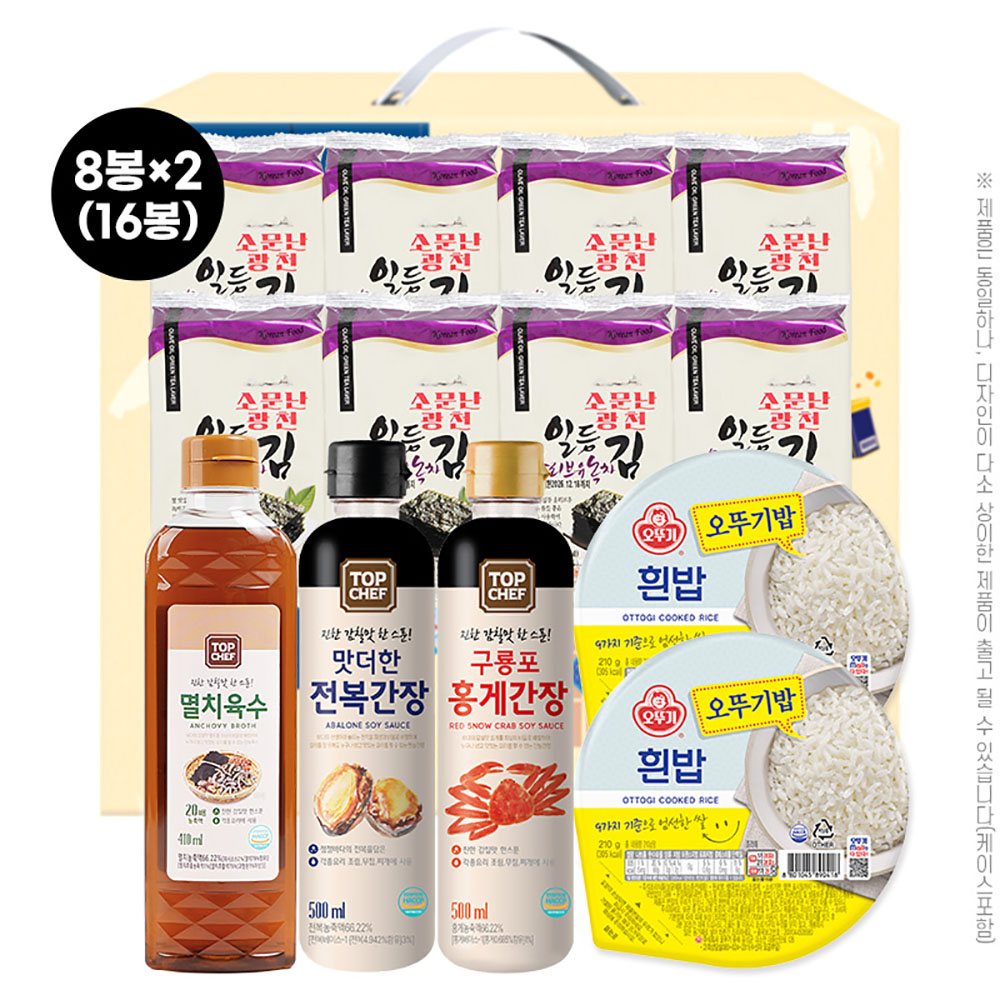 김혼합세트6종1호(김16봉,멸치육수,전복간장,홍게간장,오뚜기밥2개)