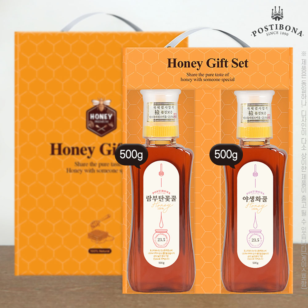 포스티보나 벌꿀2종(람부탄꽃꿀,야생화꿀)