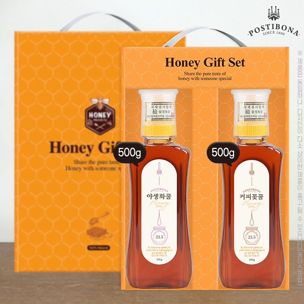 포스티보나 벌꿀2종(야생화꿀,커피꽃꿀)