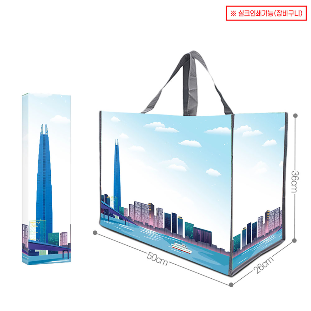 (종이케이스)한강풍경타포린쇼핑백(특대)