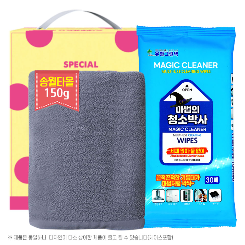 송월 타올150g 마법의청소박사30매(2종)