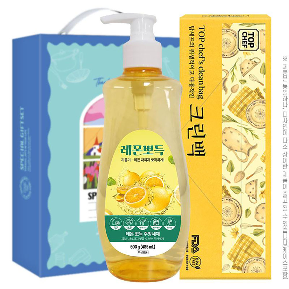 탑셰프 레몬뽀득주방세제500펌프 크린백(2종)