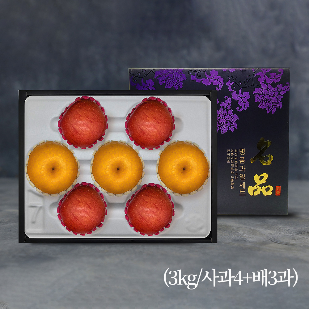 [노블] 알뜰 사과,배 혼합세트 2호 (3kg/사과4+배3과)