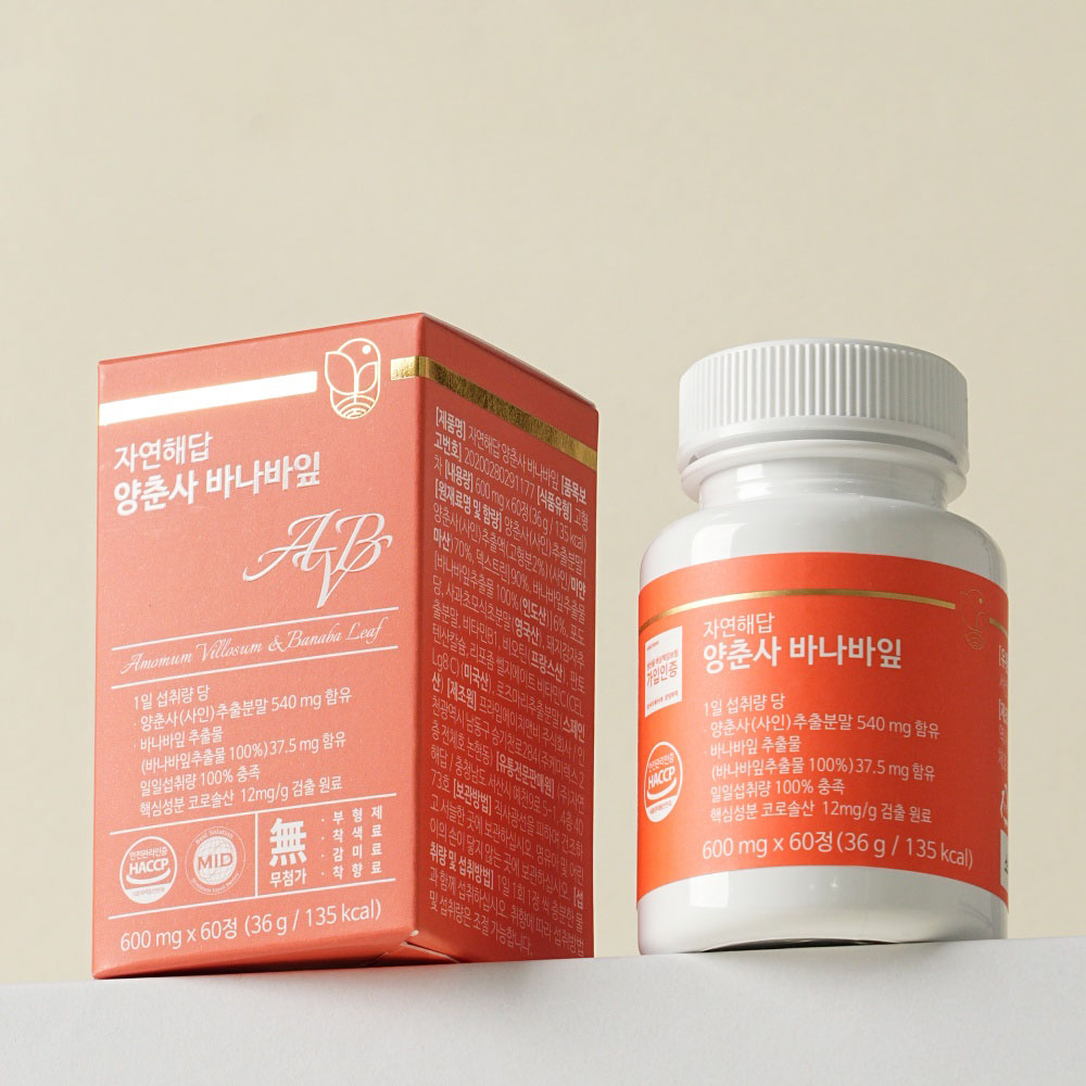 [자연해답] 양춘사 바나바잎 600mg x 60정