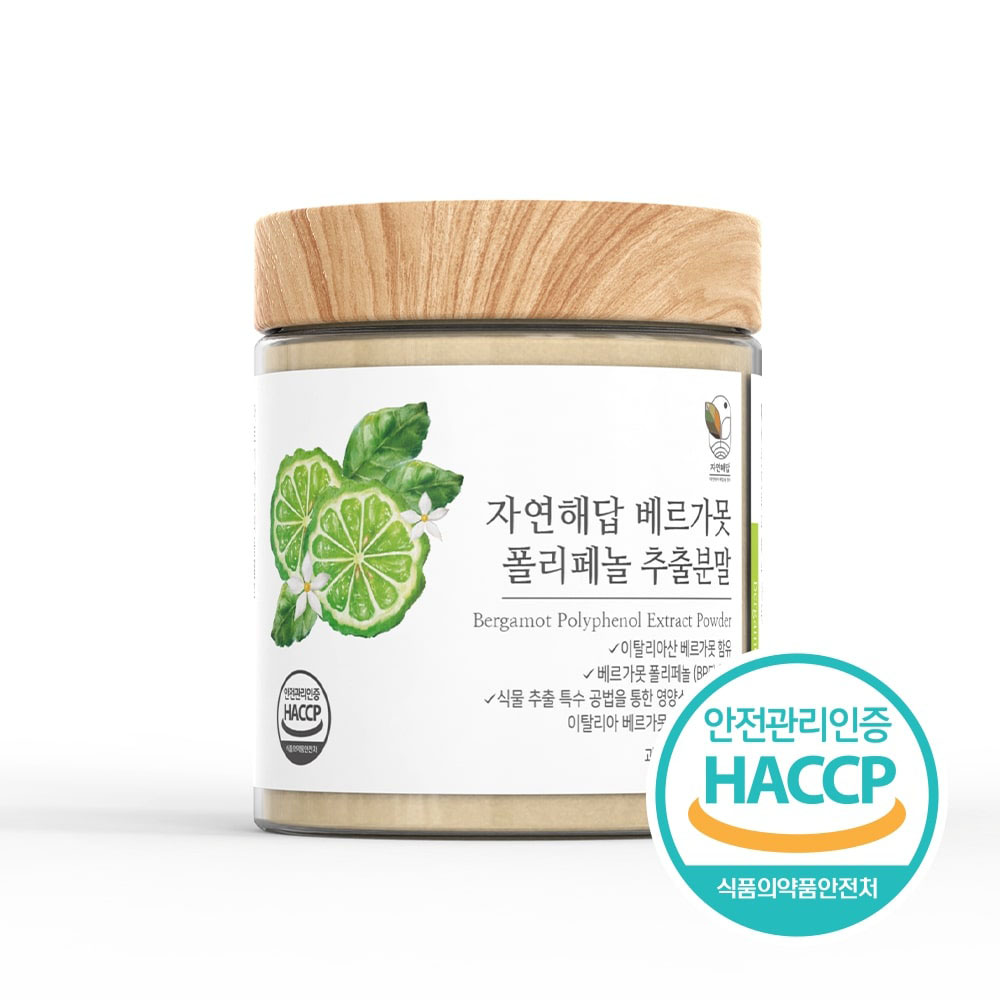 [자연해답] 베르가못 폴리페놀 추출분말 100g