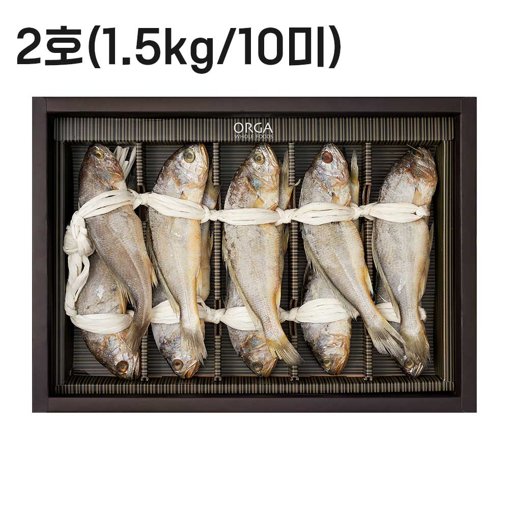 (백화점판매상품) ORGA 올가 함초 토판염 굴비세트 2호(1.5kg/10미)