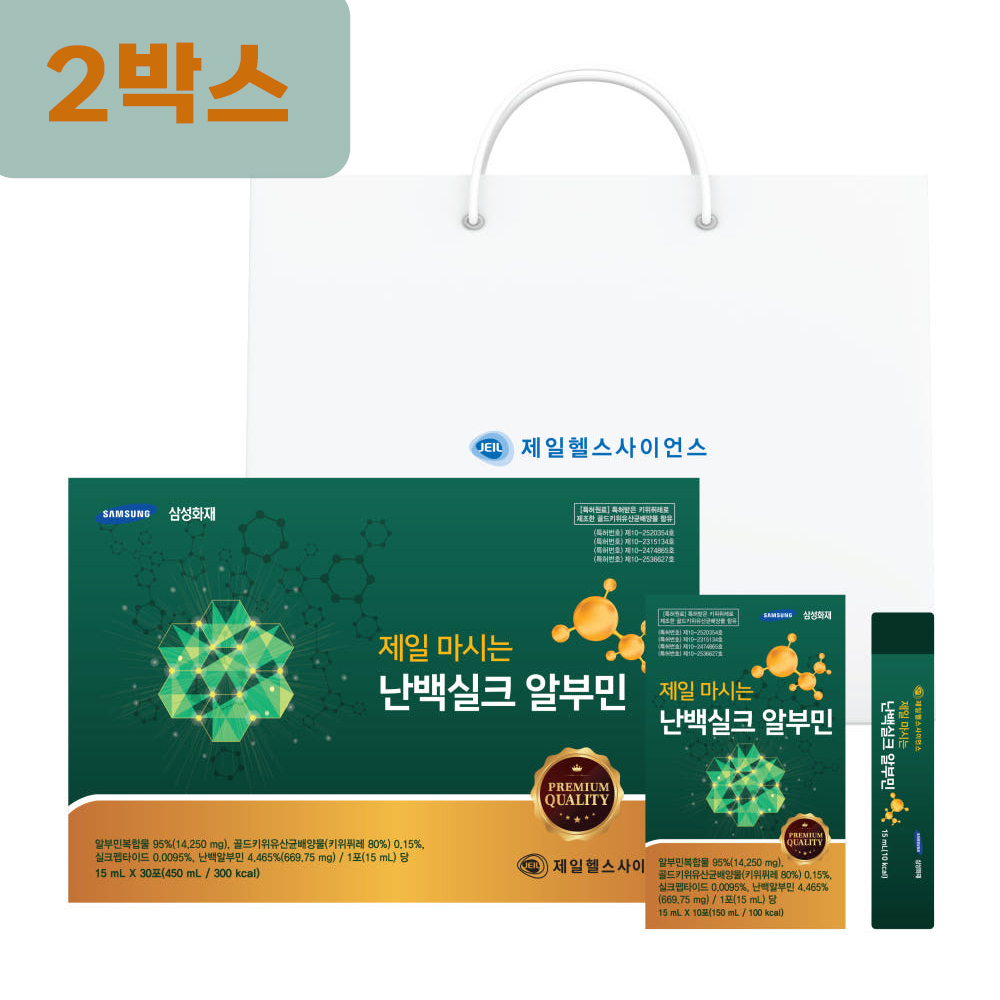 제일 마시는 난백실크 알부민 15ml x 30포, 1+1(총 2박스)