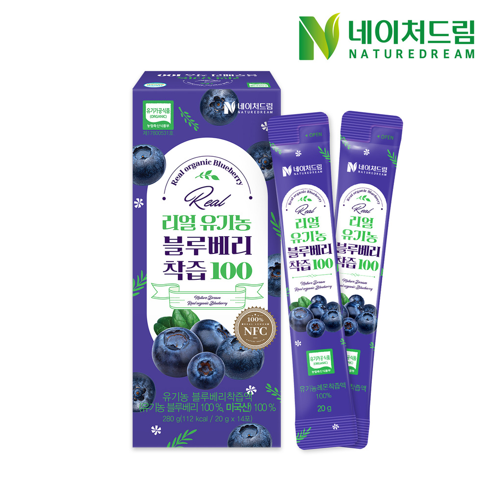 네이처드림 리얼 유기농 블루베리착즙 100 20g x 14포