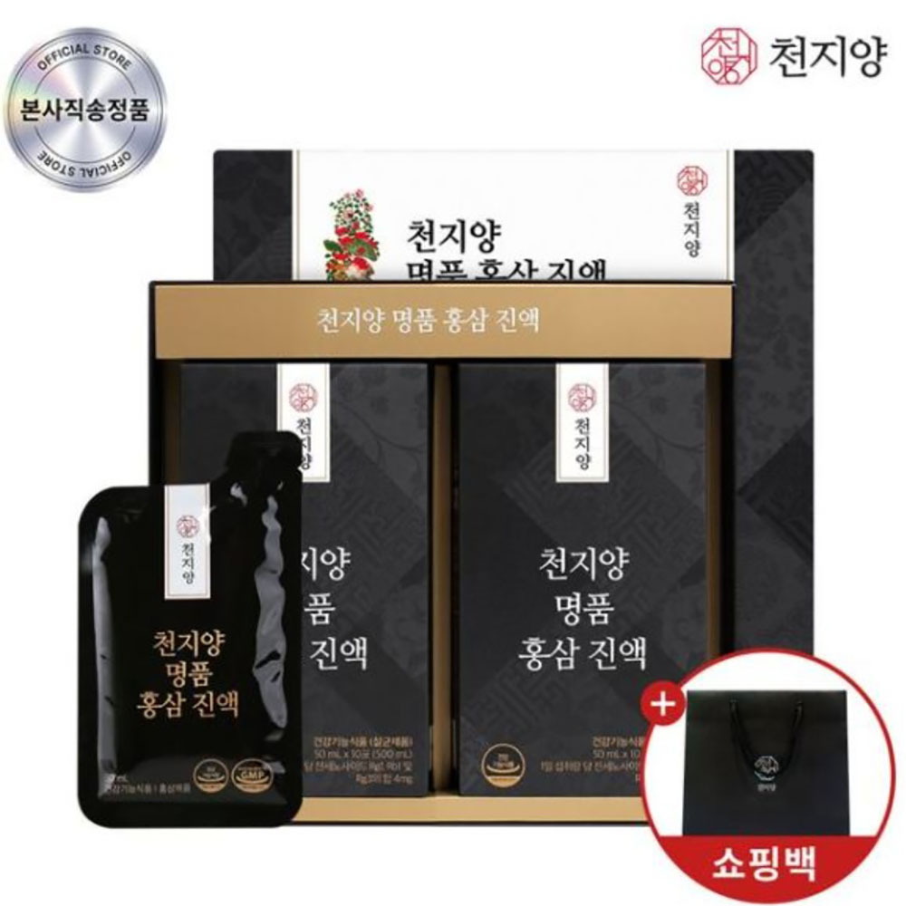 천지양 명품홍삼진액(20포)