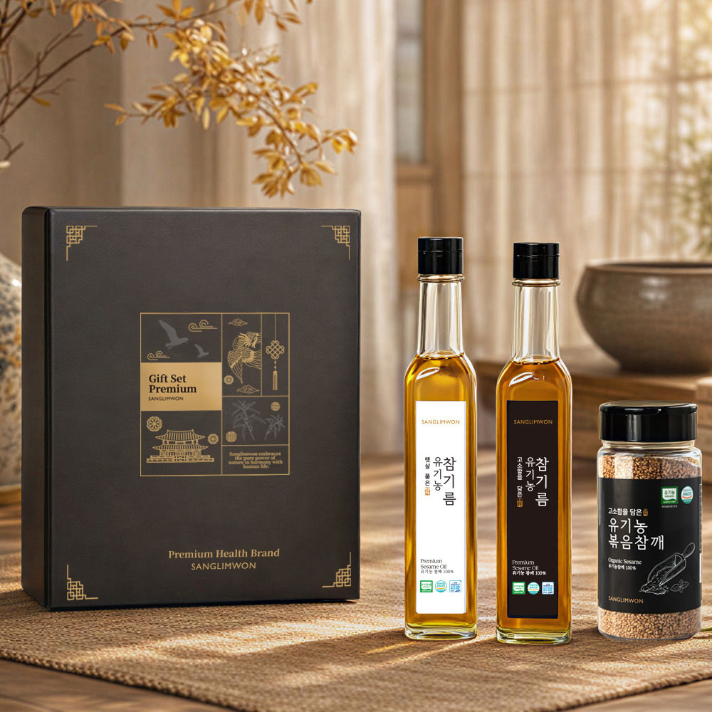상림원 프리미엄 오일 선물세트