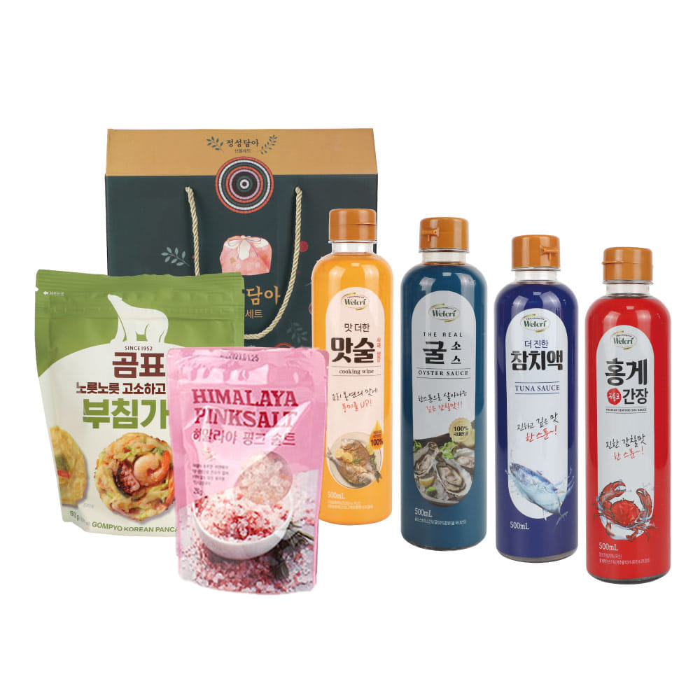 정성담아 기프트 7호