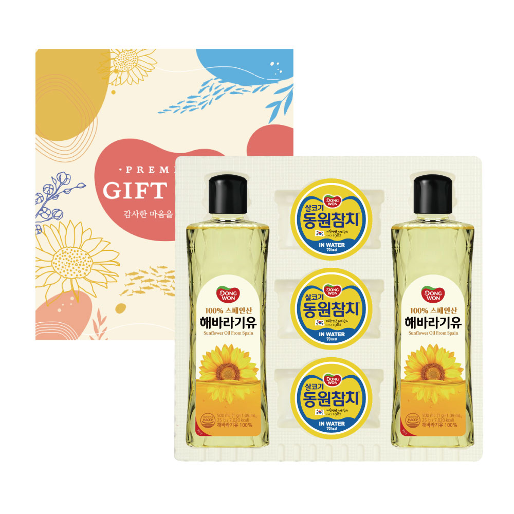 동원 프리미엄 A호