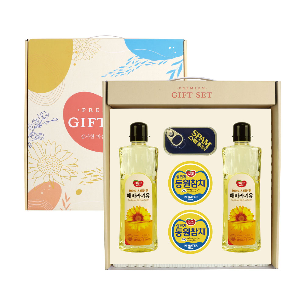 동원 프리미엄 B호