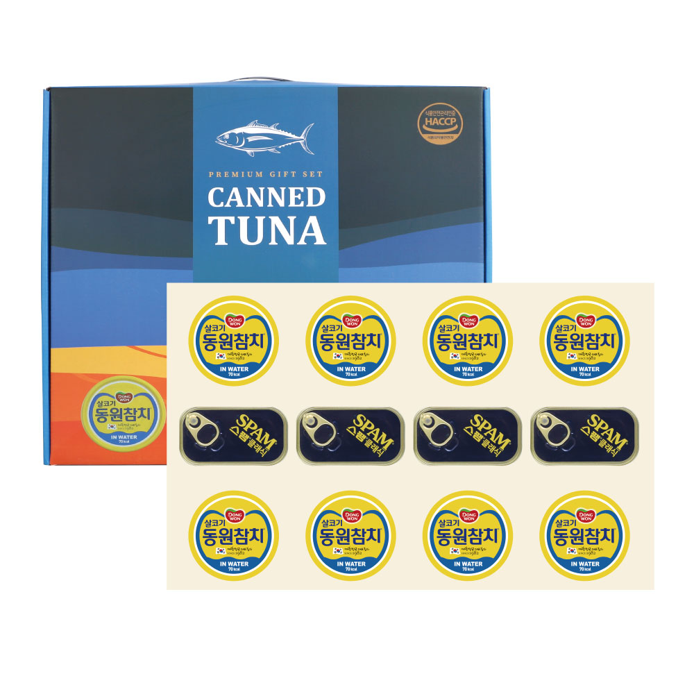 정성담아 12호 B호