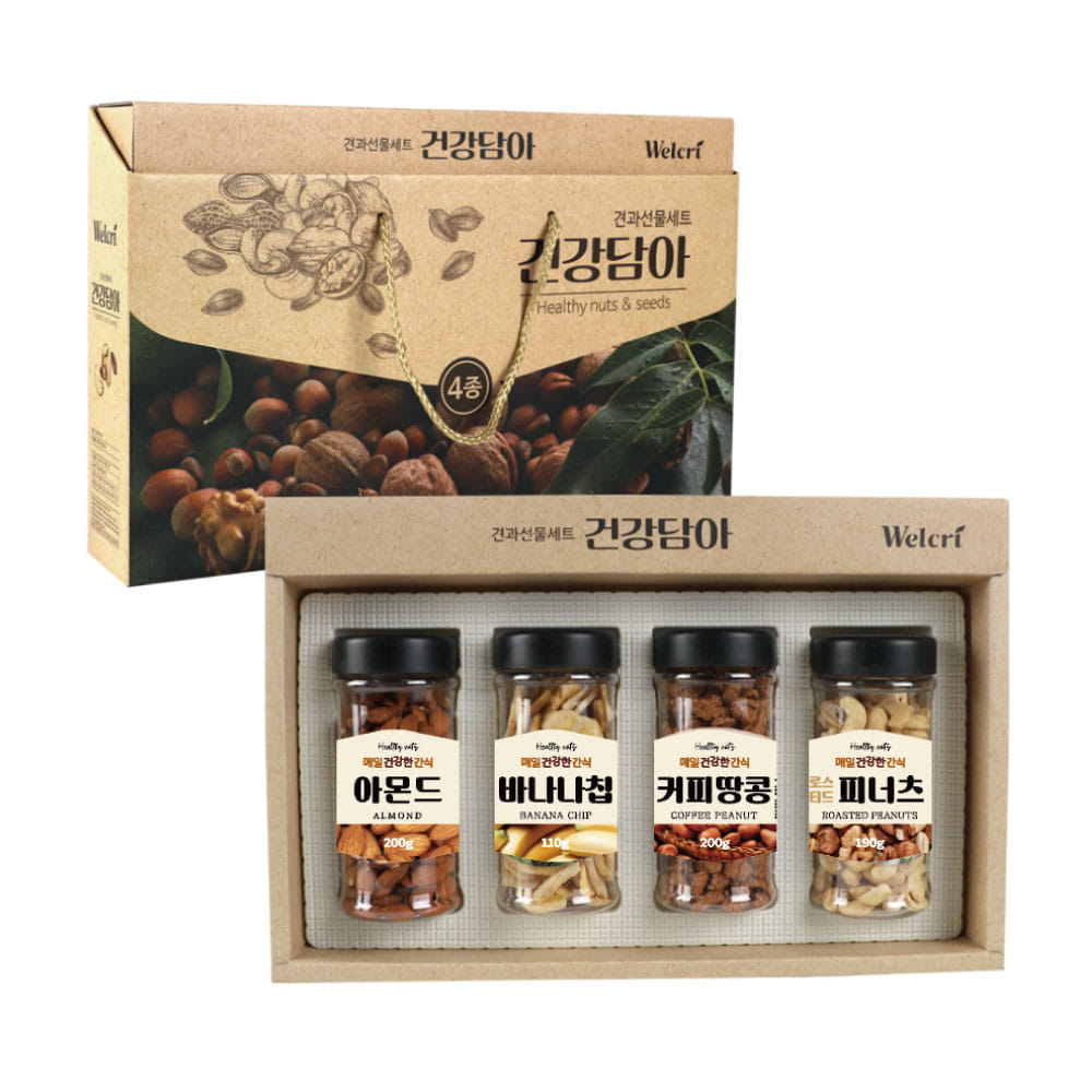 견과 프리미엄 선물세트 4종