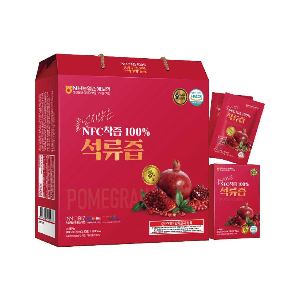NFC착즙 100% 석류즙