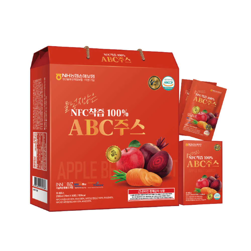 NFC착즙 100% ABC주스