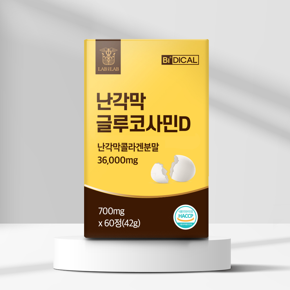 랩온랩 난각막 글루코사민D 42g(60정)