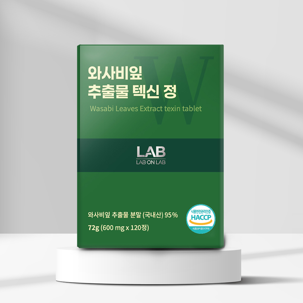 랩온랩 와사비잎 추출물 텍신 정 72g(120정)