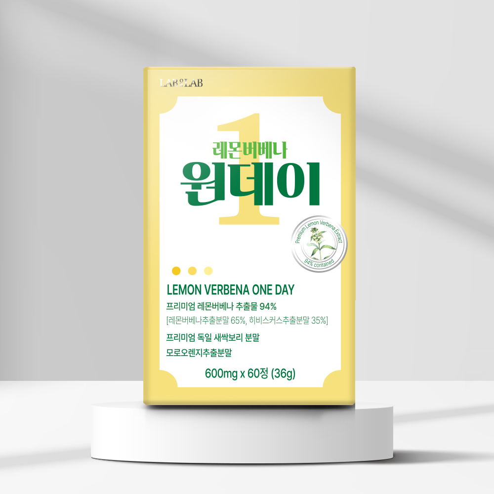 랩온랩 레몬버베나 원데이 36g(60정)