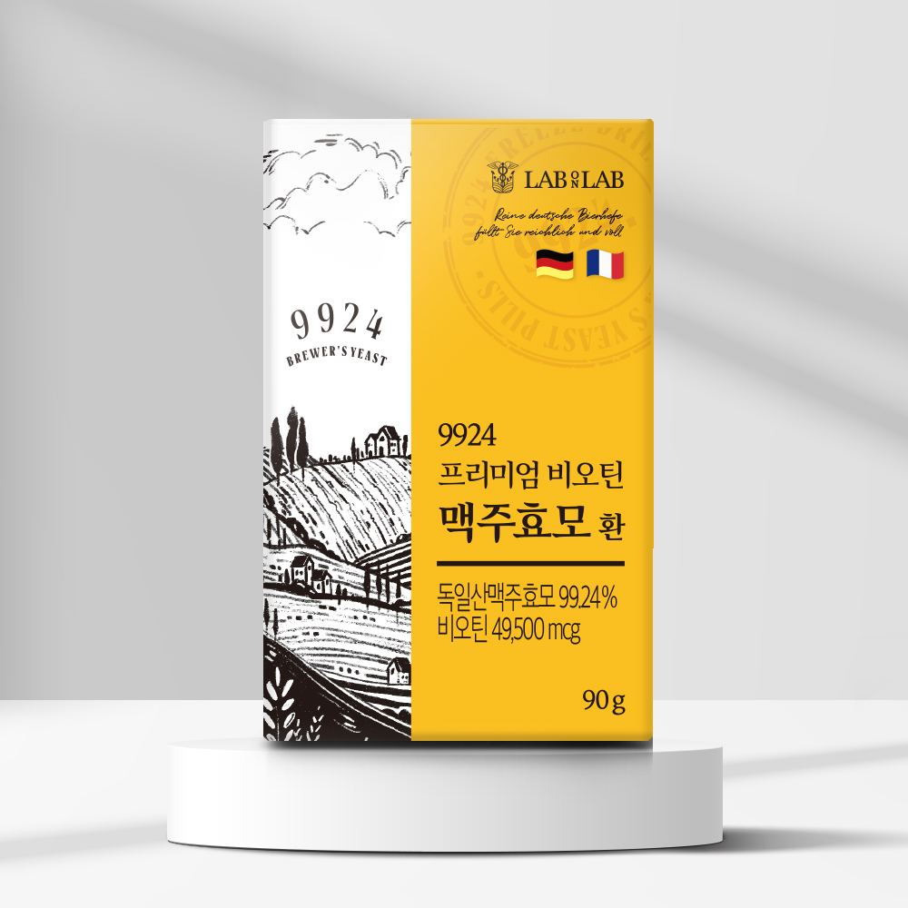랩온랩 9924 맥주효모 환 용기형 90g