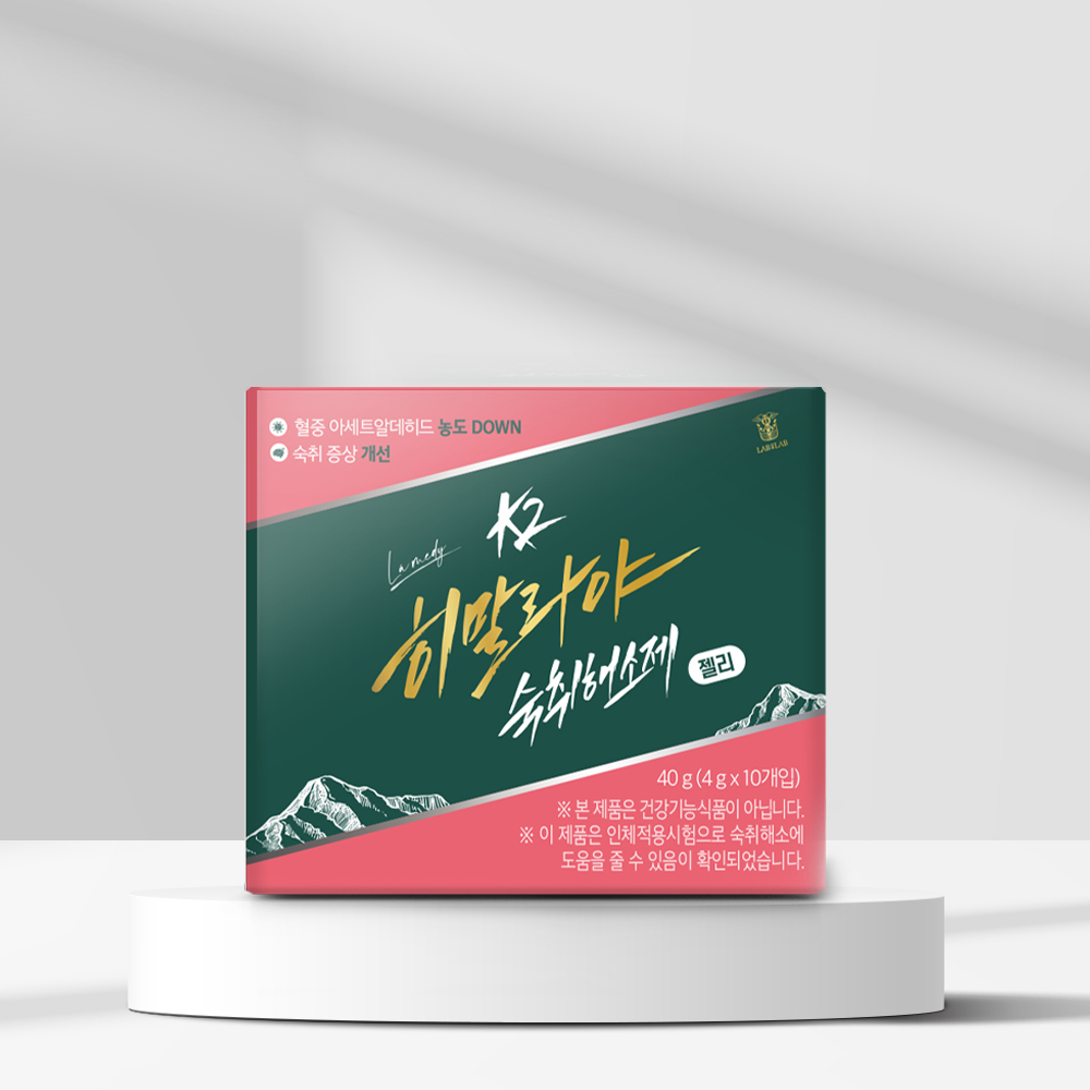 랩온랩 K2 히말라야 숙취해소제 젤리형 40g(10개)