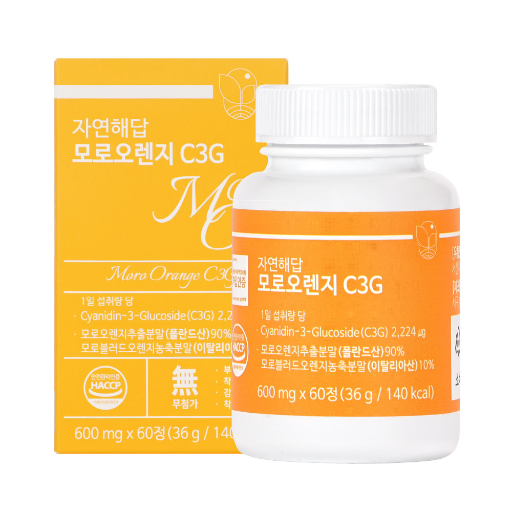 [자연해답] 모로 오렌지 C3G 모로실 600mg x 60정