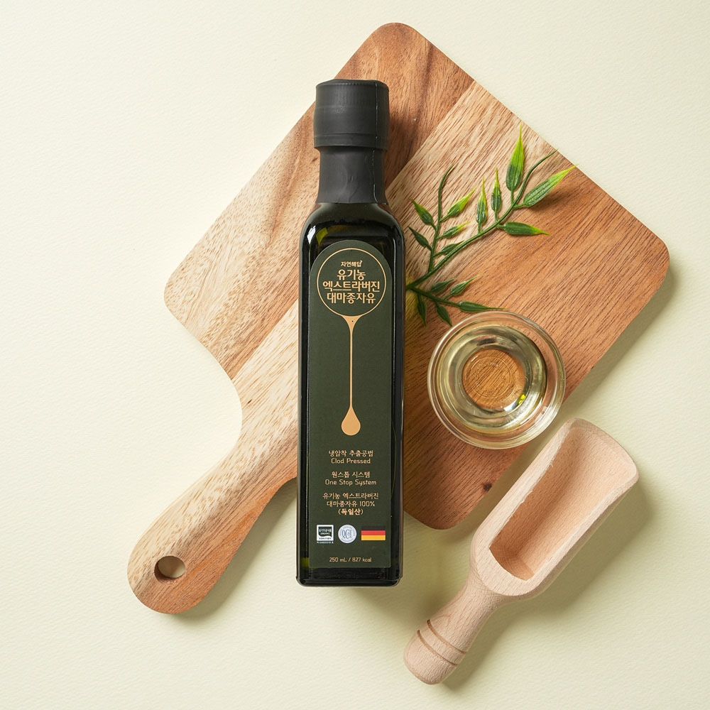 [자연해답] 유기농 냉압착 대마종자유 100% 햄프씨드 오일 1병(250mL)