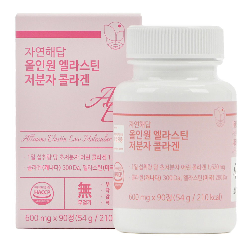 [자연해답] 올인원 엘라스틴 저분자 콜라겐 600 mg x 90정