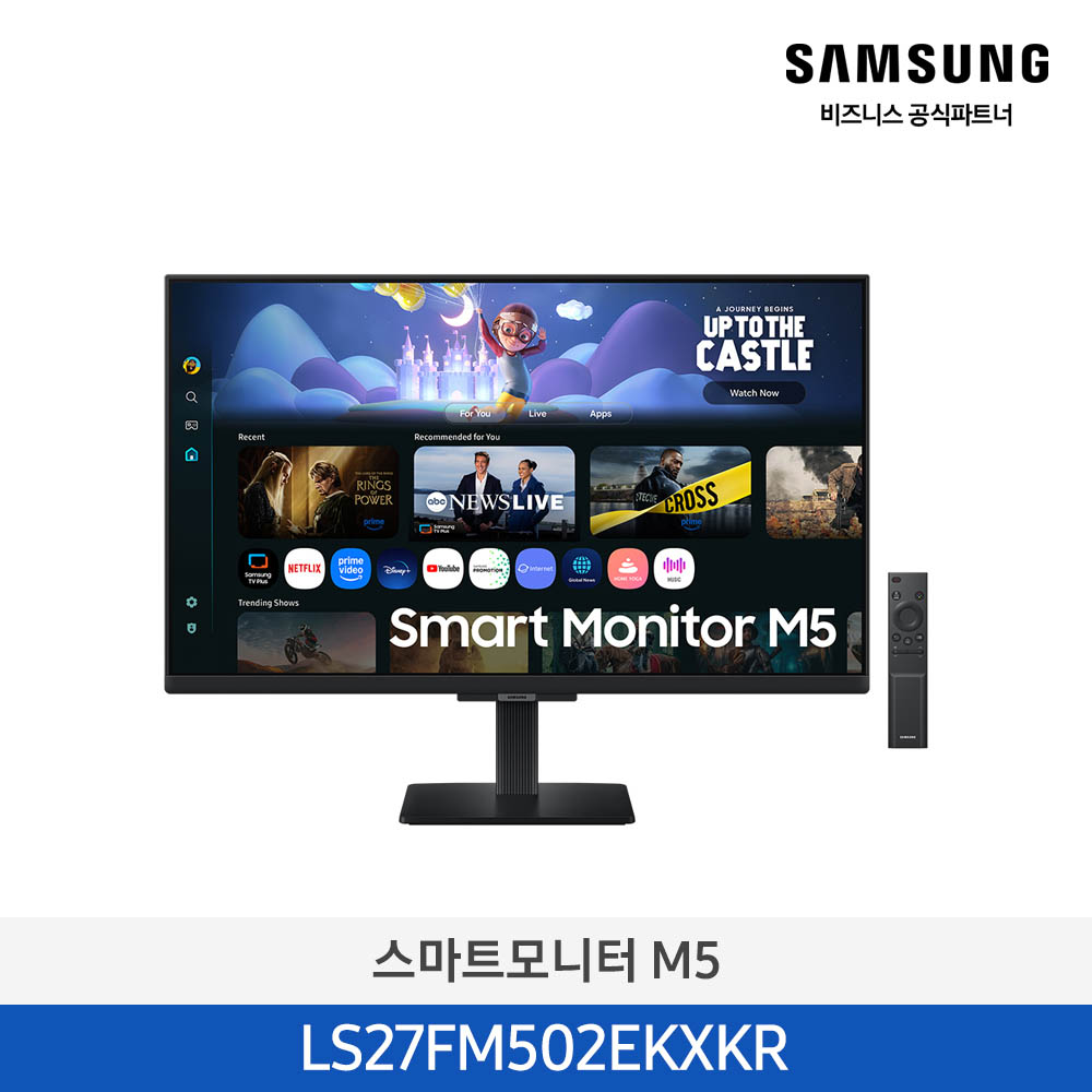 [삼성] 2025 스마트모니터 M5 M50F FHD 블랙 LS27FM502EKXKR