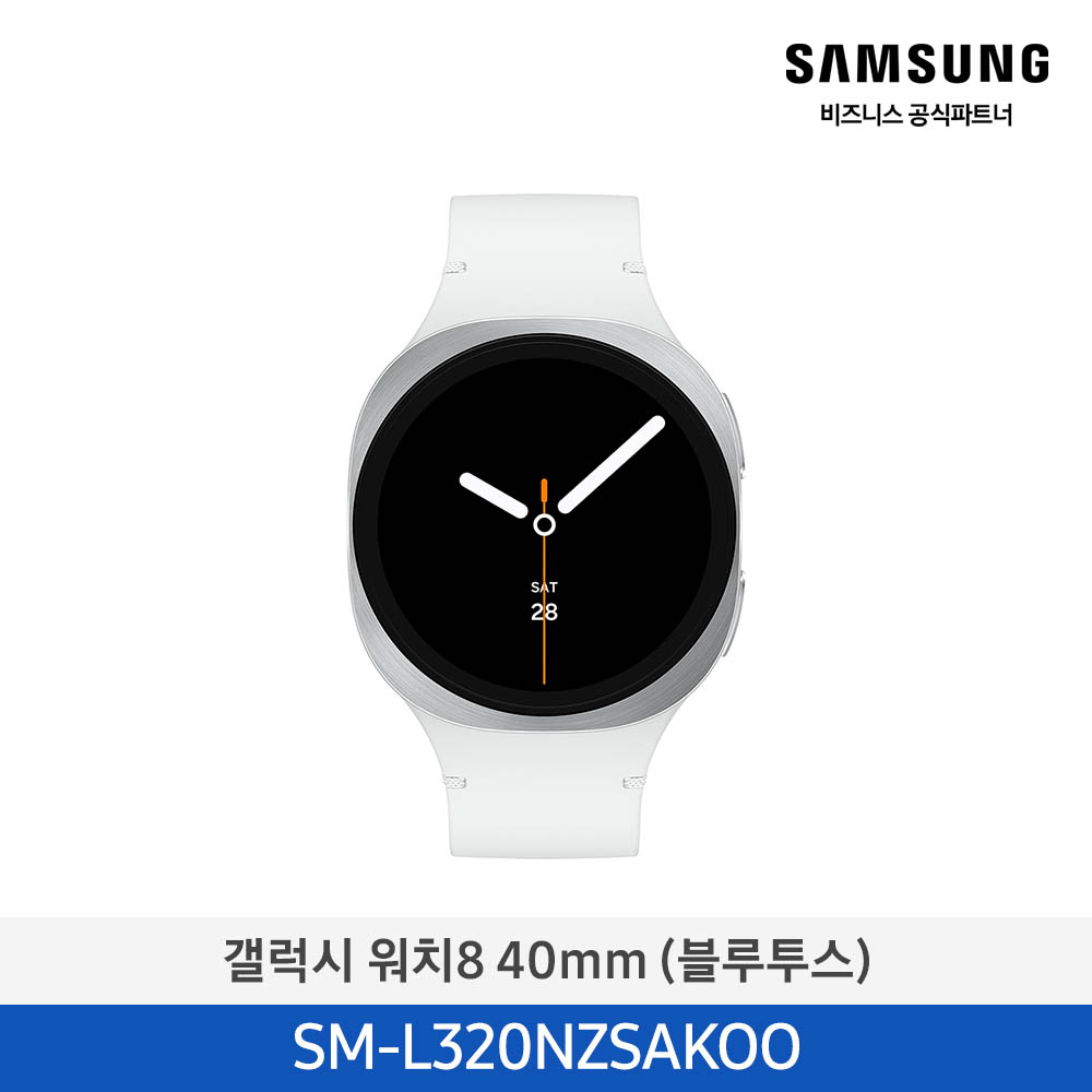 [삼성] 워치8 40mm 실버 SM-L320NZSAKOO