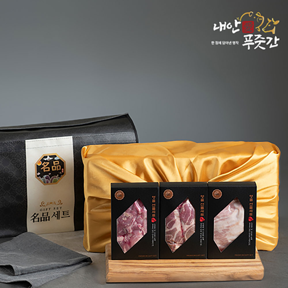 내안애 1+등급 한돈 다온세트 [삼겹500g+목살500g+항정300g+가브리300g] 총1.6kg
