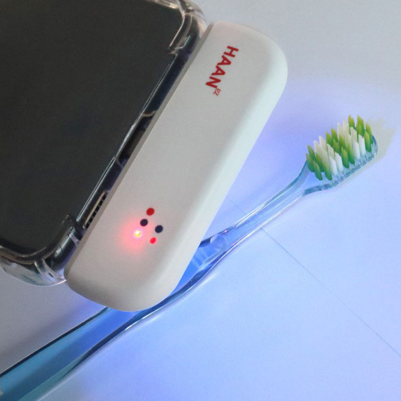 한경희 자외선 멀티 살균기