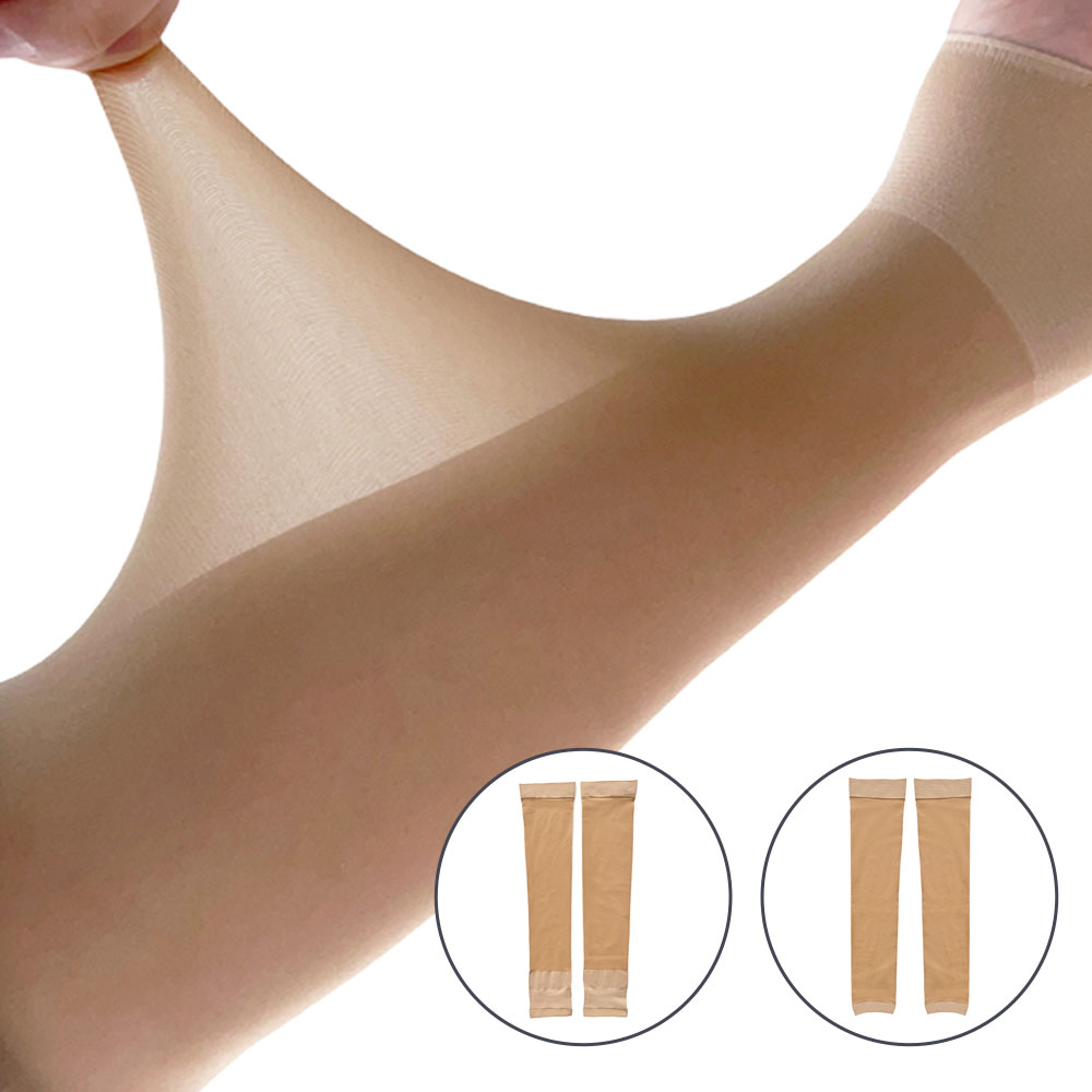 [브이씨]보들보들 남여공용 쉘론 UV차단 쿨링 암슬리브 (스킨)