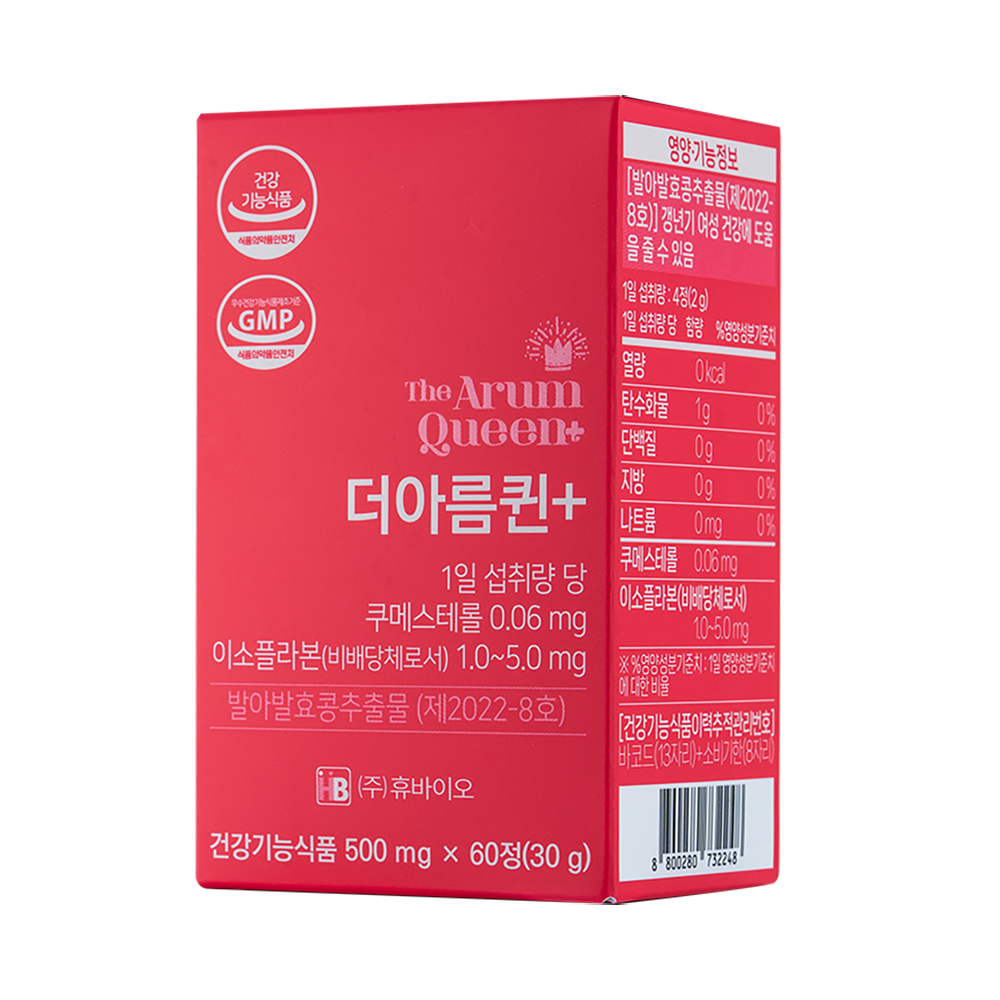 더아름퀸+(500mgX60정)/갱년기 건강관리/국내및 해외 최초 100% 국산 발아발효콩추출물인 쿠메스테롤 함유/질 건조및 분비물 감소/손발 저림/우울증
