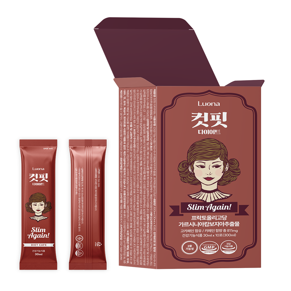 컷핏 다이어트(30mlX10포X3박스)/뱃살/체지방 감소/배변 활동 업/에티오피아 커피 원두 함유