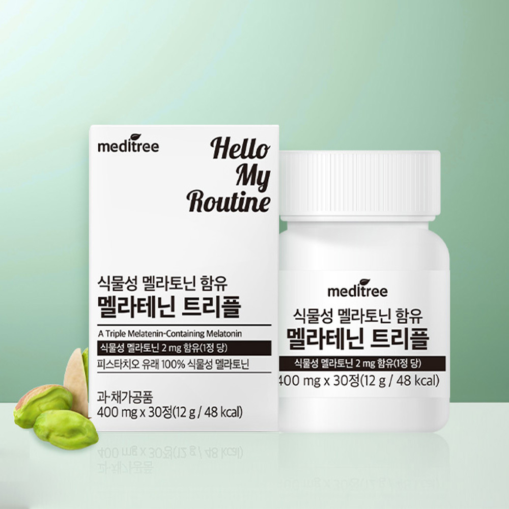 메디트리 식물성 멜라토닌 멜라테닌 트리플(30정)