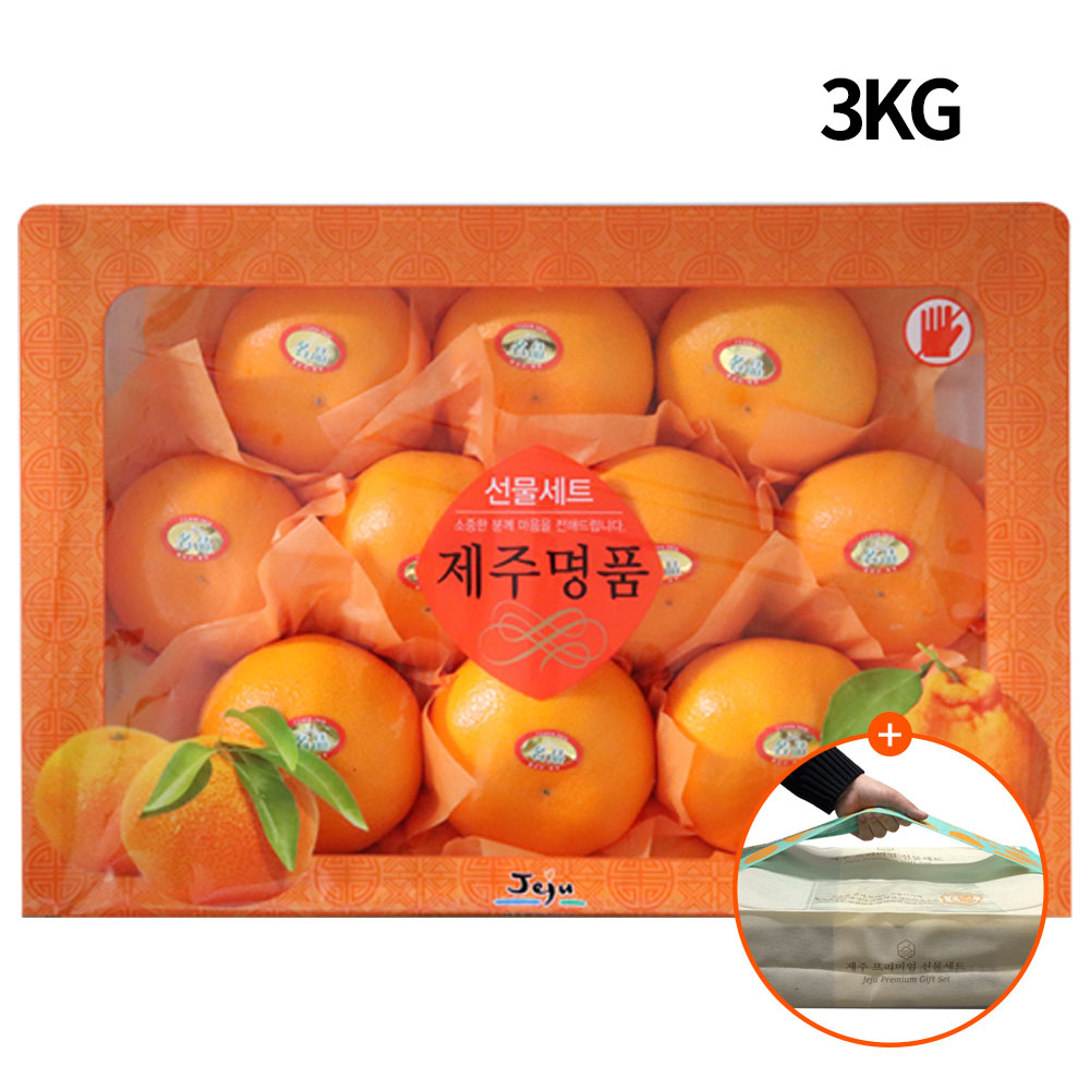 [맛좋수다]천혜향 선물세트 3KG