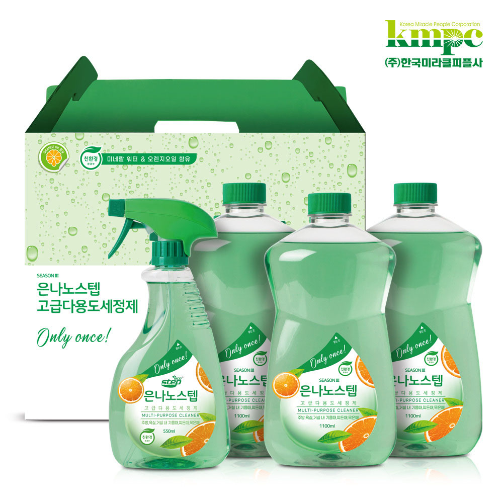 [은나노스텝] 시즌3 다용도 세정제 550ml + 리필 110ml 3개 4종 선물세트