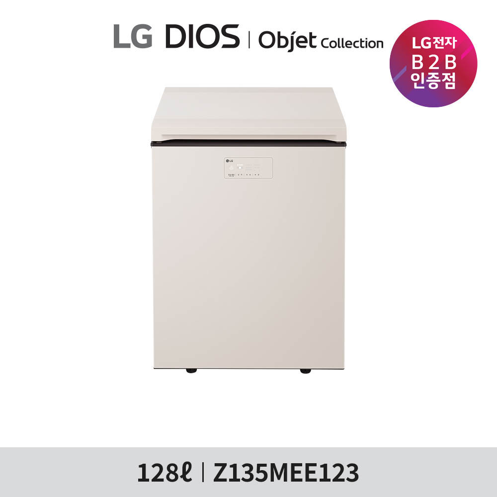 [기획전/3월22일까지][LG] 김치냉장고 Z135MEE123