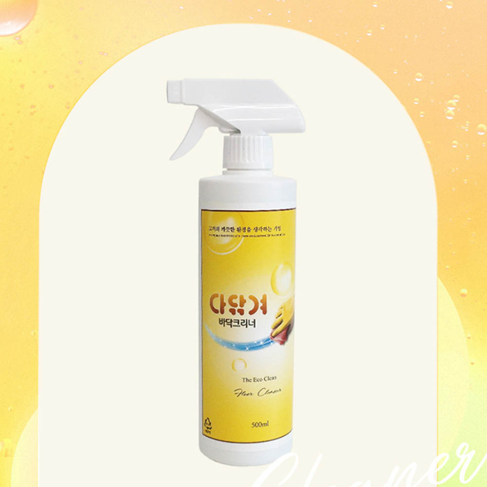 바닥클리너 500ml