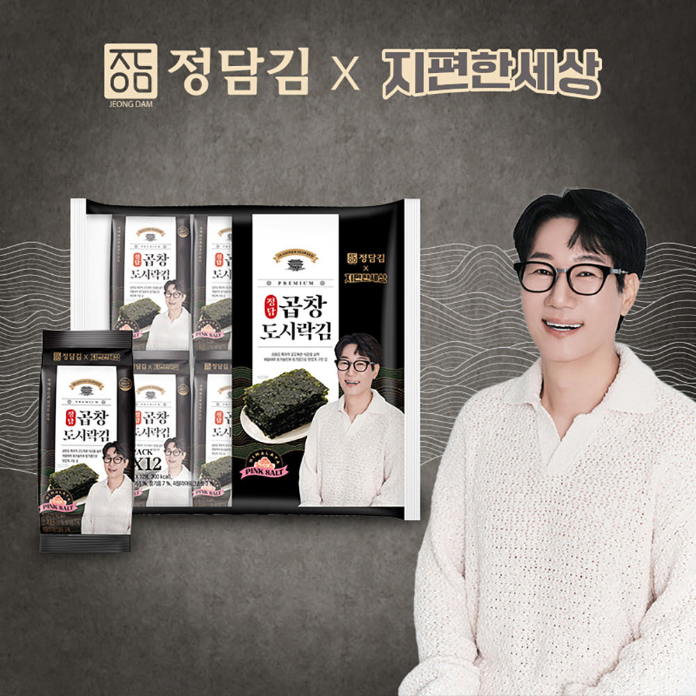 정담김 곱창도시락김 5g*12봉 x 1팩