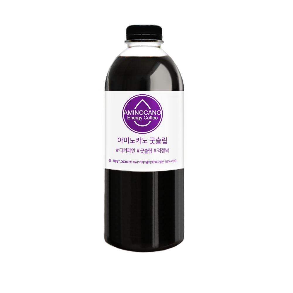 [CAFÉ COOP]카페쿱 아미노카노 굿슬립 1,000ml
