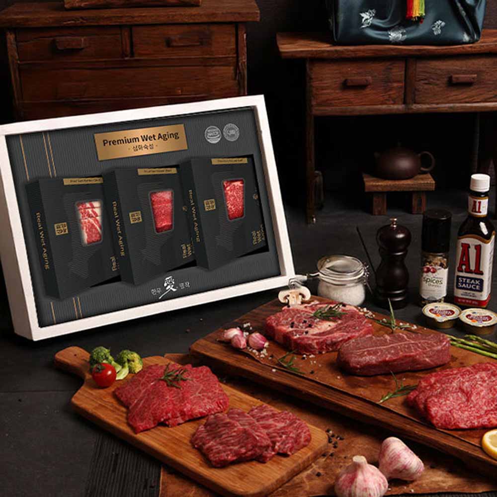 [한우애명작] 투뿔숙성 명품기획_로스3종 스페셜(차보특)